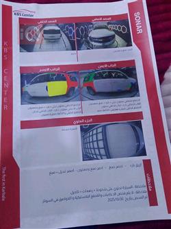 شێڤرۆلێت سوبەربان